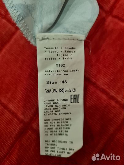 Юбка женская 48 50 длинная