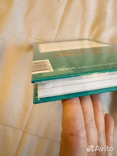 Египетские мифы гэрри шоу миф