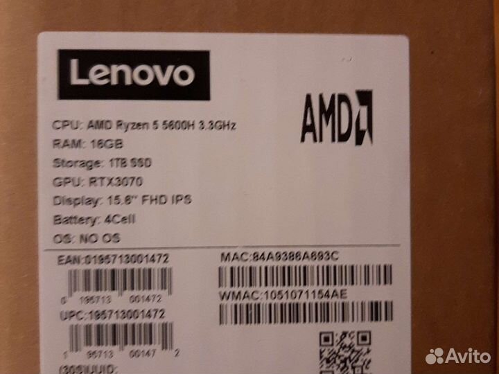 Lenovo legion 5 rtx 3070