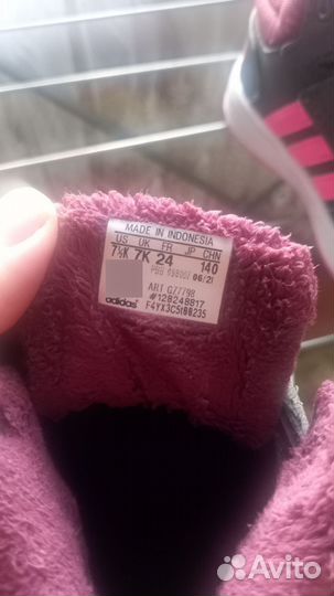 Демисезонные ботинки для девочки