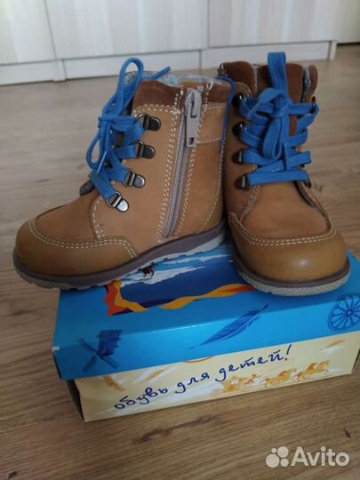 Ботинки Котофей