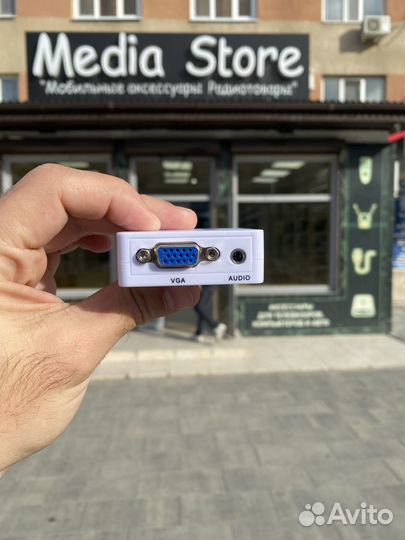 Переходник с AV на VGA mini HD Video Converter