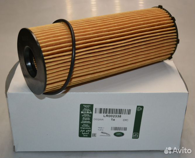 Фильтр масляный 3,6V8 LR002338 Land Rover