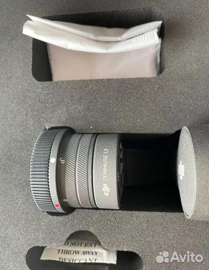 Квадрокоптер DJI Zenmuse L1 Лидар + matrice 300 RT