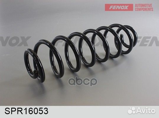 Пружина подвески SPR16053 fenox