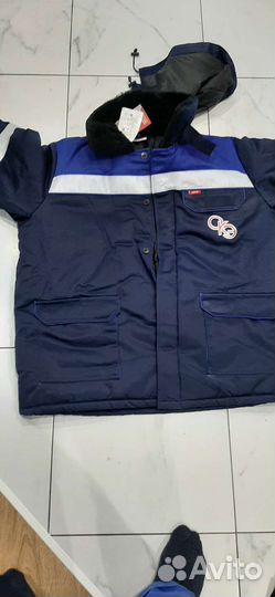 Спецодежда зимняя мужская 56-58