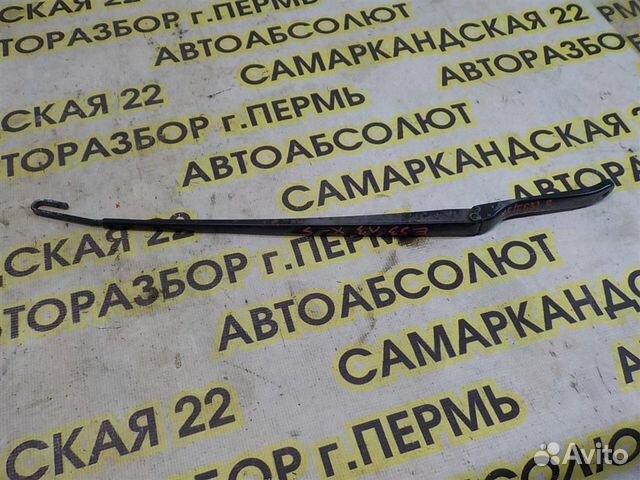 Поводок стеклоочистителя передний правый BMW X5