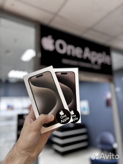 iPhone 15 Pro, 256 ГБ