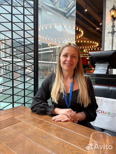 Бухгалтер /Бухгалтерские услуги ип/ Регистрация