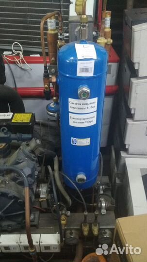 Холодильный агрегат