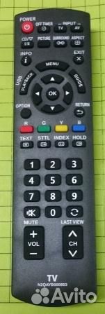 Пульт ду Panasonic, Pioneer для TV, DVD, HF