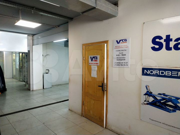 Торговая площадь, 155 м²