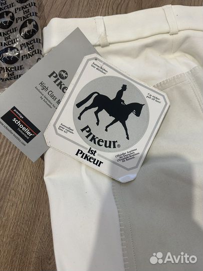 Конные бриджи белые Pikeyr размер 34-36 XS