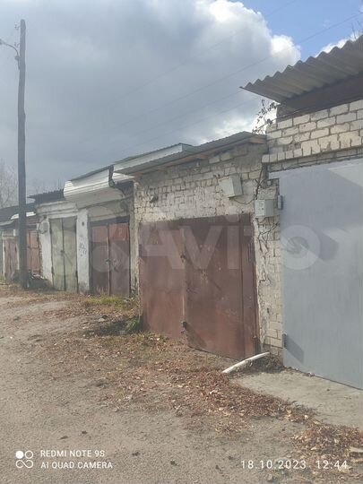 Гараж, 20 м²