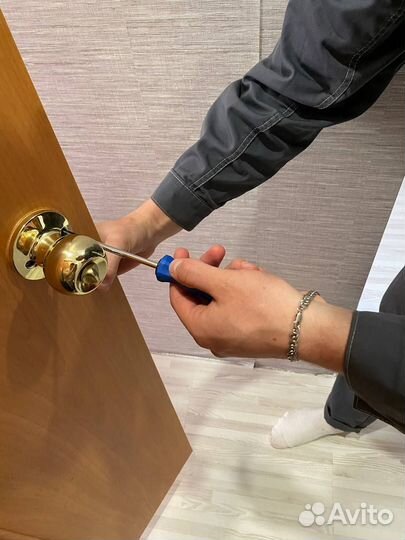 Вскрытие замков / Установка замков / Ремонт замков