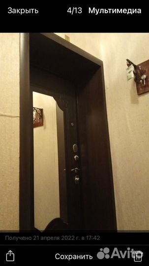 Входные двери