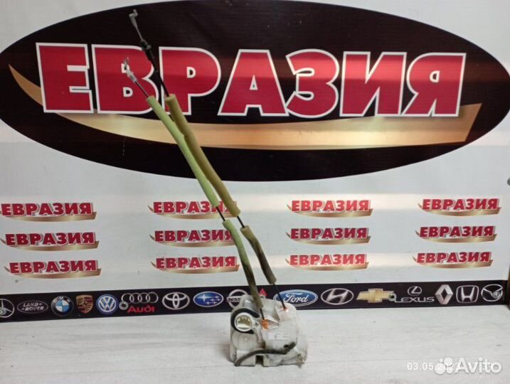 Замок двери задний левый Mazda Cx-5 keeaw-100597