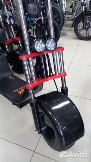 Электросамокат