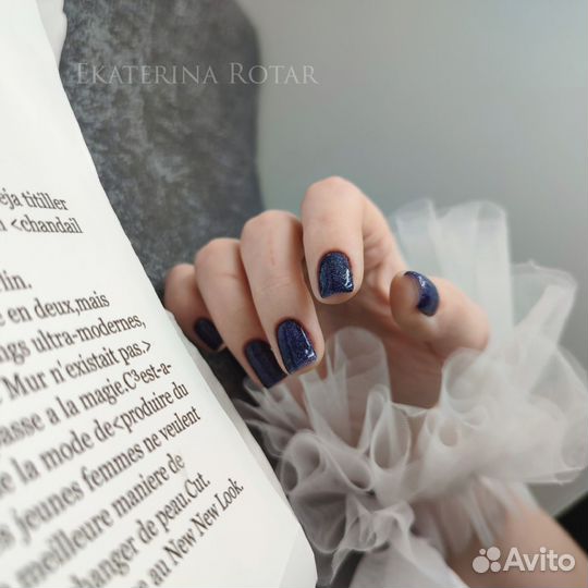 Мастер маникюра