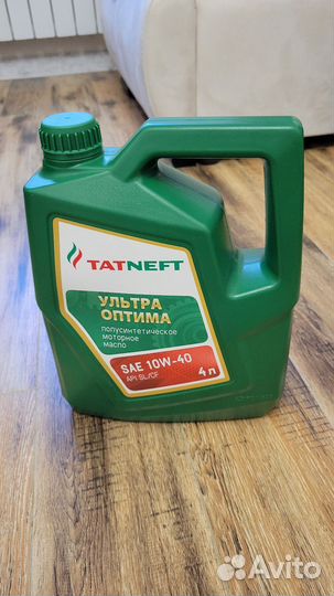 Татнефть Ультра Оптима 10W40 APi SL