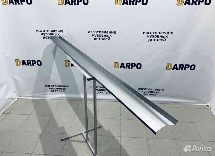 Пороги для Nissan Terrano II 2 1996-2006 (R20)