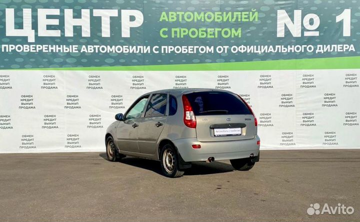 LADA Kalina 1.6 МТ, 2007, 270 000 км