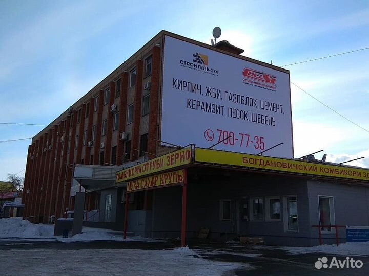 Вывески, Баннеры, Буквы