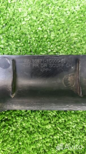 Порог пластиковый салона передние Hyundai Getz