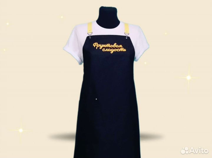 Фартук рабочий с логотипом
