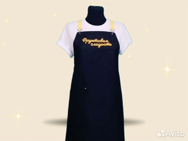Фартук рабочий с логотипом