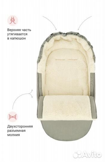 Новый конверт Markus