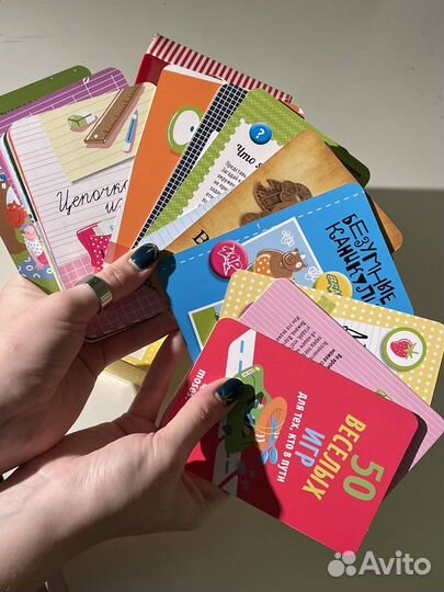 50 веселых игр для тех кто в пути