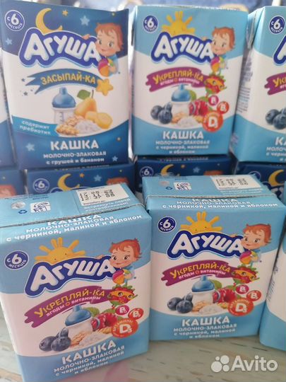 Детские кашки агуша много 3 - Юго-Восток