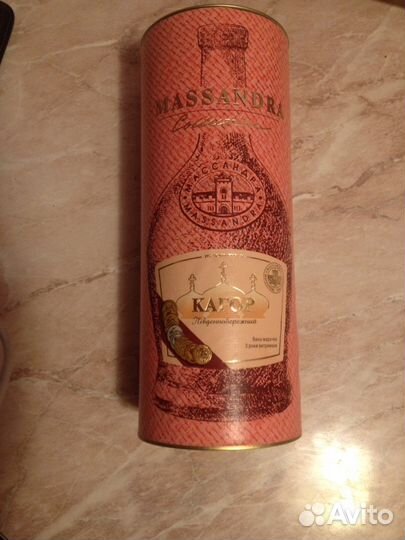 Туба из-под вина.