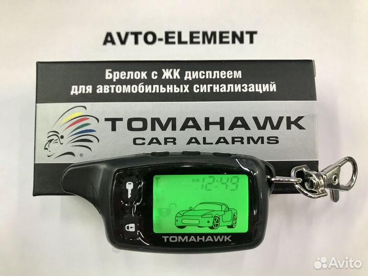 Брелок Tomahawk TW 9010.Честная цена.Подключаю