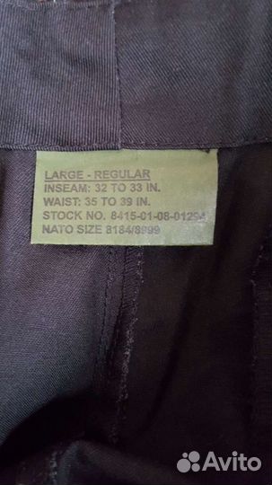 Брюки милитари MFH