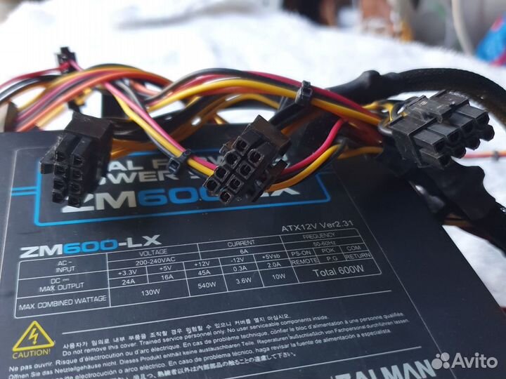 Блок питания 600w Zalman ZM600-LX