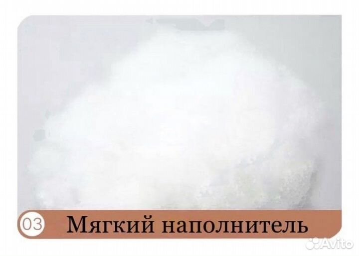 Лежанка для животных новая