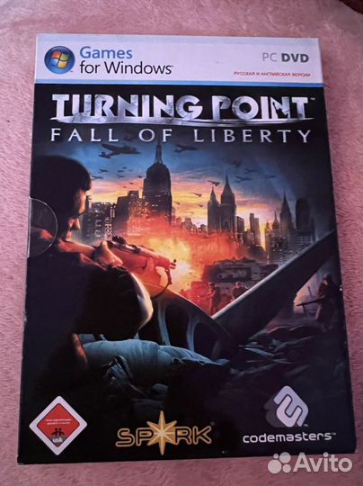 Компьютерная игра