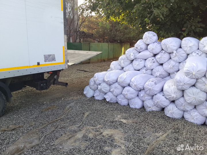 Шелуха, лузга подсолнечника с доставкой