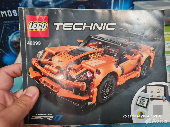 Lego technic камаро