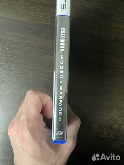 Call of duty modern warfare 2 (Sony PS5)