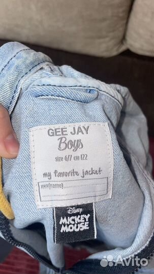 Джинсовая куртка детская 122