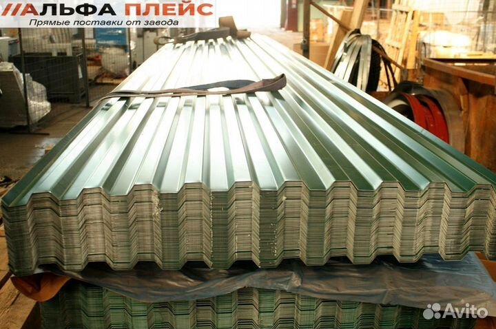 Лист профнастила