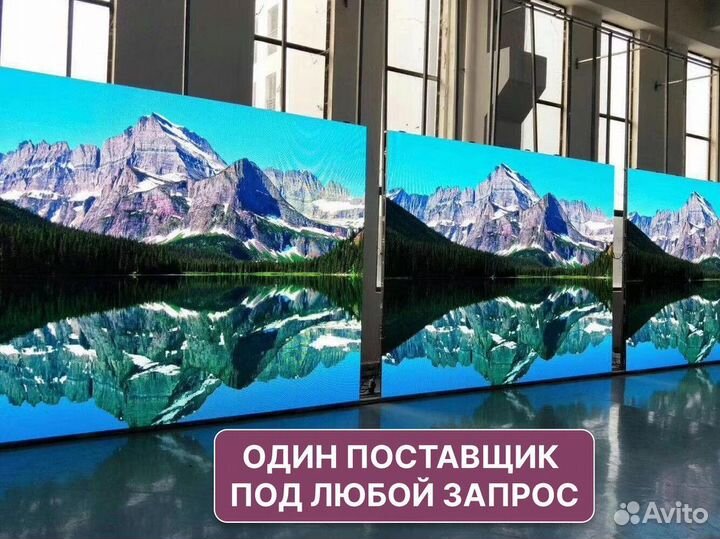 Рекламный экран с гарантией 3 года