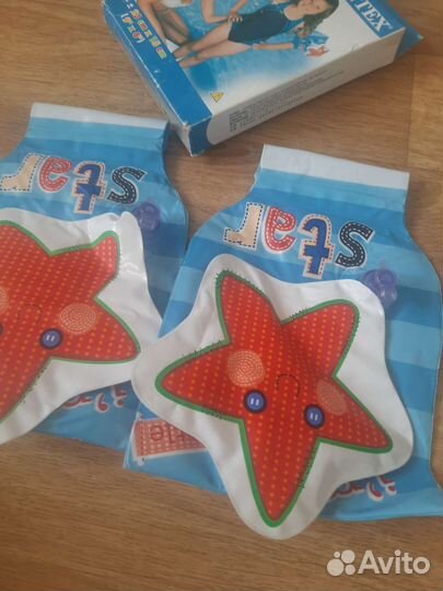 Надувные нарукавники intex новые