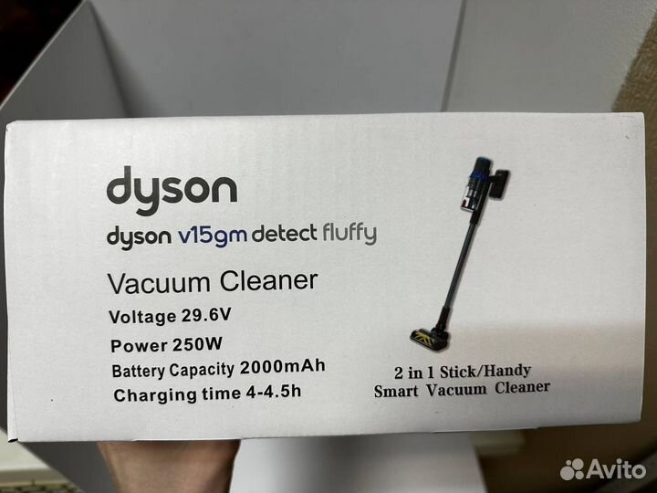 Беспроводной пылесос dyson