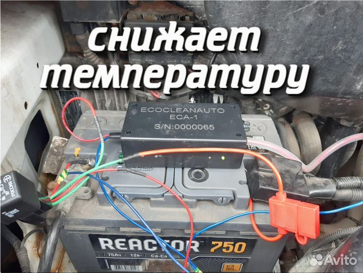 Пpoдам готoвый бизнес, фpаншиза, экономия топлива