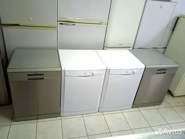 Посудомоечная машина. Гарантия доставка