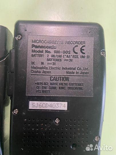 Диктофон panasonic